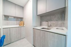 Amo Residence (D20), Apartment #528161861